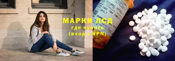не бодяженный Арсеньев