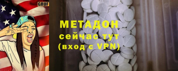 не бодяженный Арсеньев