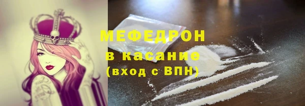 не бодяженный Арсеньев