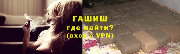 герыч Аркадак
