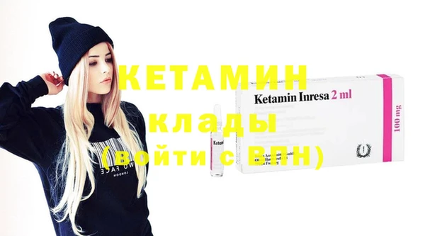 не бодяженный Арсеньев