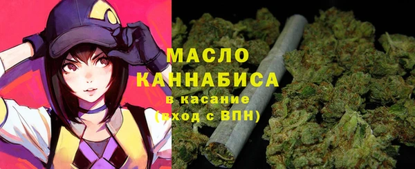 герыч Аркадак