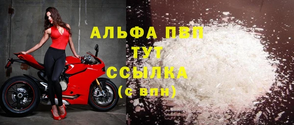 не бодяженный Арсеньев