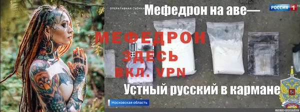 не бодяженный Арсеньев