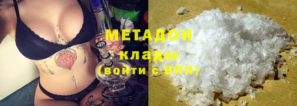герыч Аркадак