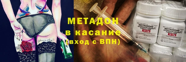 не бодяженный Арсеньев