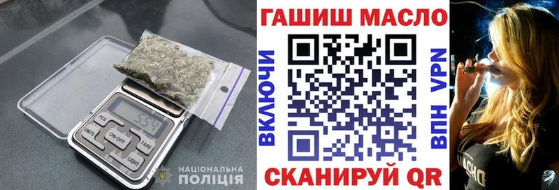 Дистиллят ТГК Wax  Поронайск 